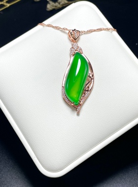帝王绿玫瑰金镶嵌项链坠玛瑙玉石