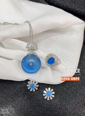 土耳其蓝玉髓平安扣吊坠冰种蓝色玛瑙玉戒指开口宝蓝耳钉旗袍古风