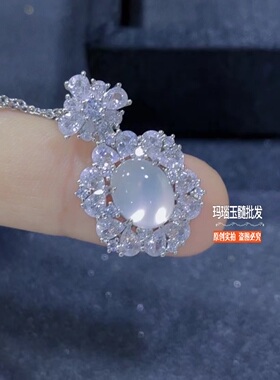 冰种玉髓吊坠女高冰玉项链玛瑙挂挂坠直播间货源网红款精致豪华镶