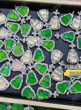 小版玉髓葫芦吊坠锁骨链玉髓批发