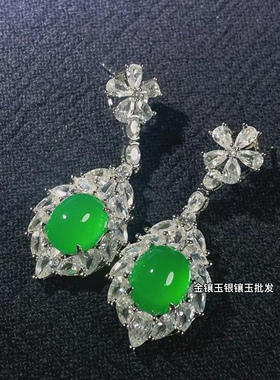耳钉玉髓925纯银豪华镶嵌帝王绿