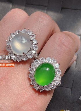 冰种白玉髓戒指妈妈款食指戒帝王绿轻奢大版粗手指翠绿玛瑙玉指环