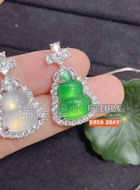 玉髓葫芦迷你版吊坠小葫芦