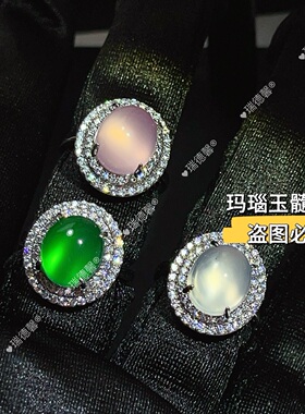 冰种玉髓帝王绿戒指批发
