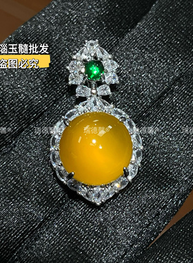 天然冰种粉玉髓蛋面吊坠女镶嵌黄色玛瑙玉石蛋面项链新中式挂件