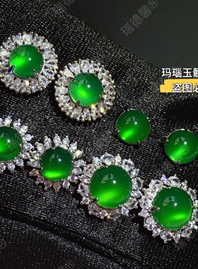 帝王绿玉髓耳钉玛瑙玉耳饰品