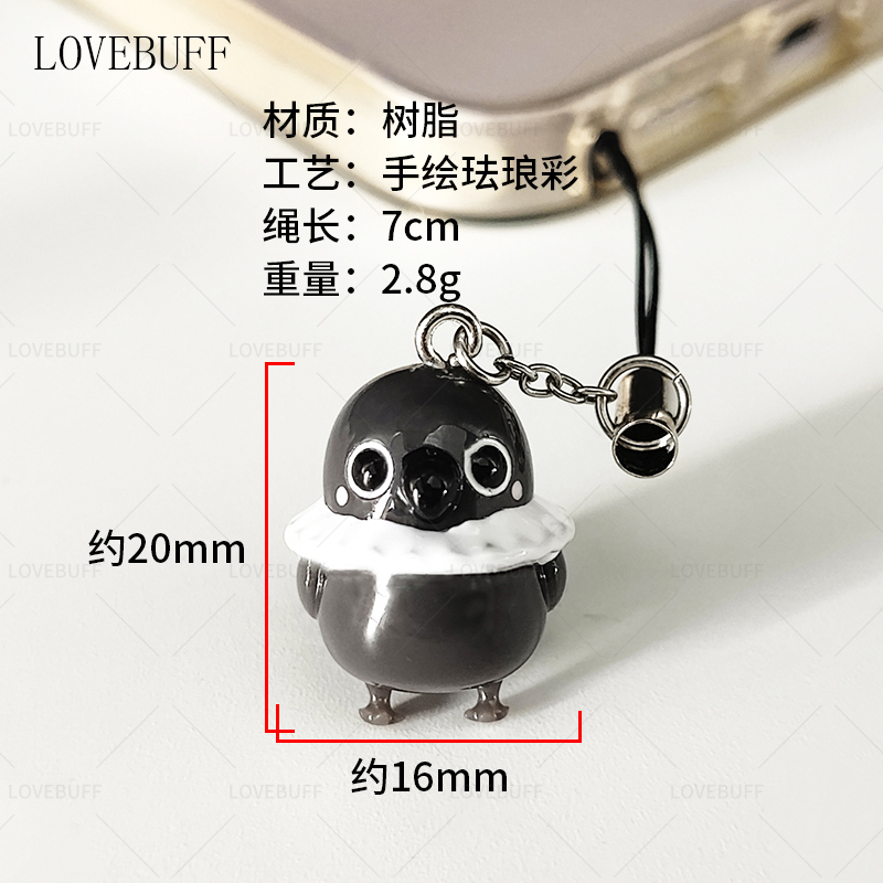 lovebuff游戏周边好气鸦树脂摆件手机坠挂件生日礼物 - 图3
