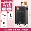 志高户外广场舞蓝牙音响大功率家箱卡拉OK重低音炮大音量用KTV音