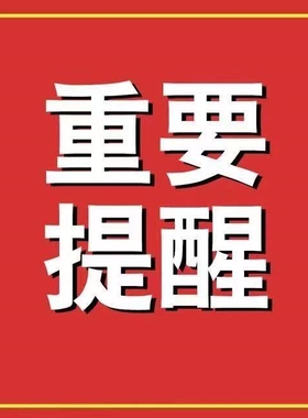 冰糖葫芦熬糖专用锅商用纯铝制做