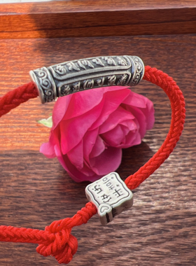 纯银999六字真言手工编织本命年红手绳男女同款
