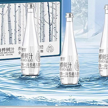 【美享时刻】白桦树汁330ml*6瓶[10元优惠券]-寻折猪