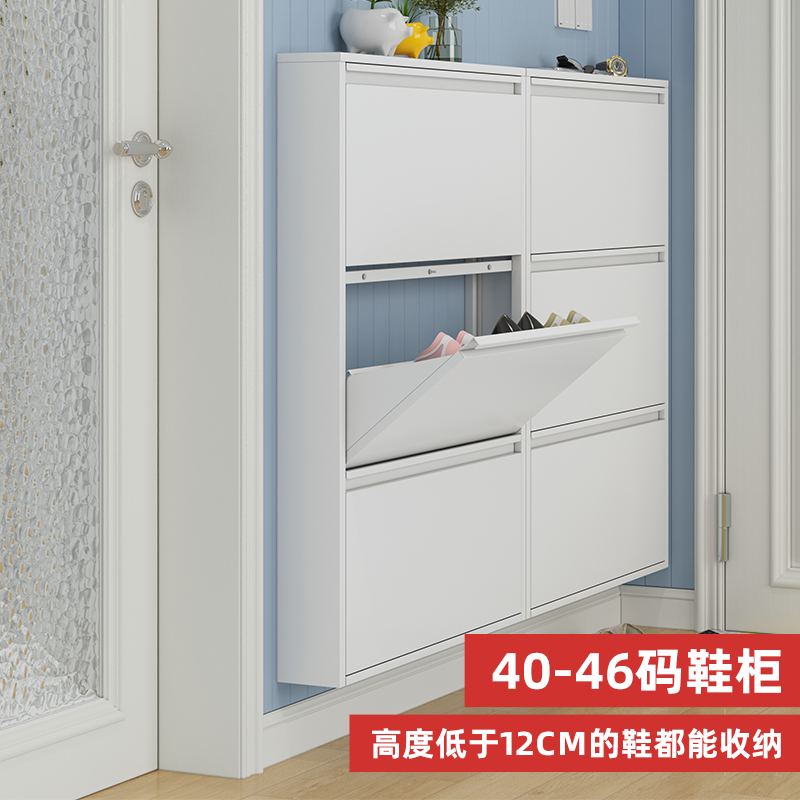 12-15cm超薄鞋柜家用门口经济型入户玄关大容量极窄钢制翻斗鞋柜 - 图0