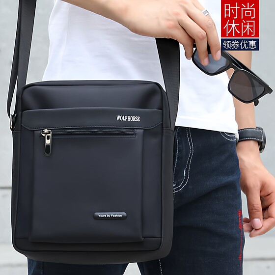 Men's waterproof and wear-resistant business casual shoulder crossbody bag