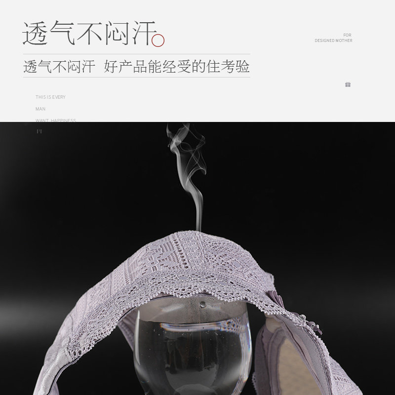 无钢圈中老年人夏超薄款大码胸罩 听菡文胸