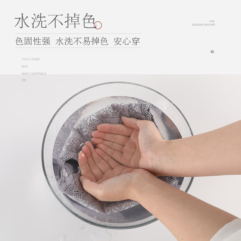 无钢圈中老年人夏超薄款大码胸罩 听菡文胸