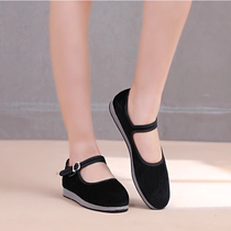 Jun Dance Folk Dance Shoes Flat Bottom Shoes Black Suede Cloth Shoes Glue Canton Shoeshoe Foam Bottom Shoes Dance Practice