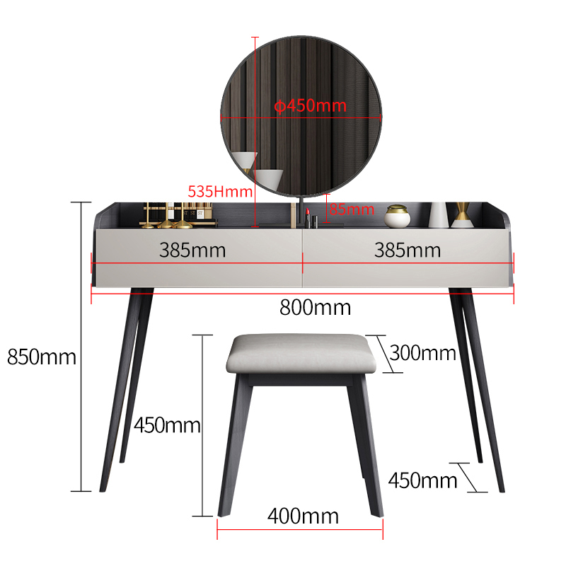 意式极简梳妆台卧室现代简约设计师化妆台桌ins风灰色系网红岩板
