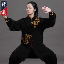 Lean Tai Chi Clothing Womens New High-end Hand-painted Taijiquan Style Martial Arts Performance Suit Mens Martial Arts Performance Suit Spring And Autumn Season