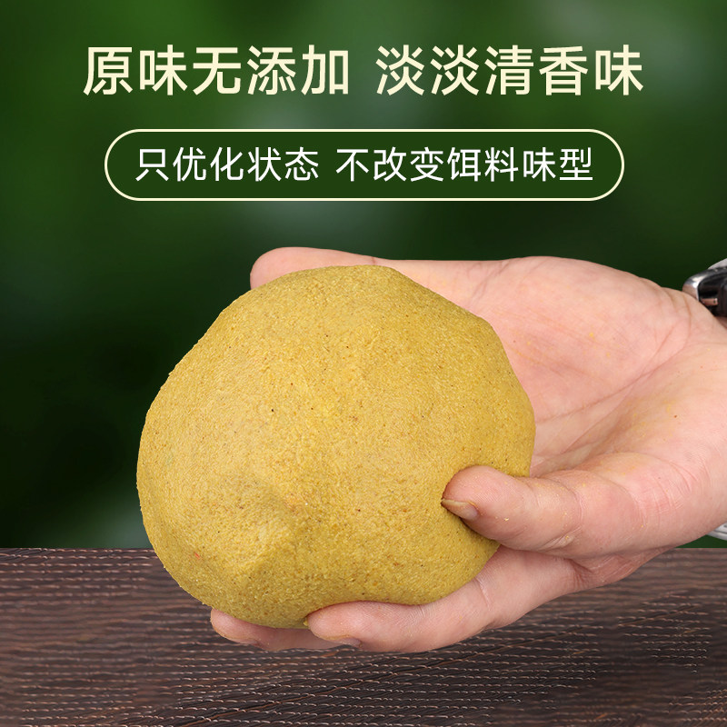 挺派膨化熟玉米粘粉钓鱼专用饵料状态粉搓饵增粘抗走水避小鱼瓶装,淘宝优惠券,粉丝福利购,淘宝优惠卷