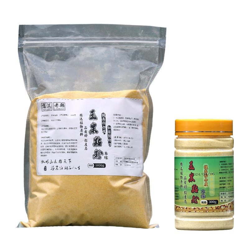 挺派膨化熟玉米粘粉钓鱼专用饵料状态粉搓饵增粘抗走水避小鱼瓶装,淘宝优惠券,粉丝福利购,淘宝优惠卷