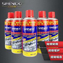 300 degrees rust removal lubricant anti rust rust removal 450ML increase of 20% incremental rust removal dehumidification