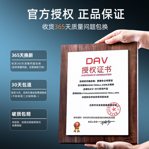 DAV大v削笔器美术生专用素描削笔器转笔刀dav削笔刀卷笔器大V削笔机大卫手摇卷笔刀速写炭笔刨笔铅笔旗舰V5s6-图3