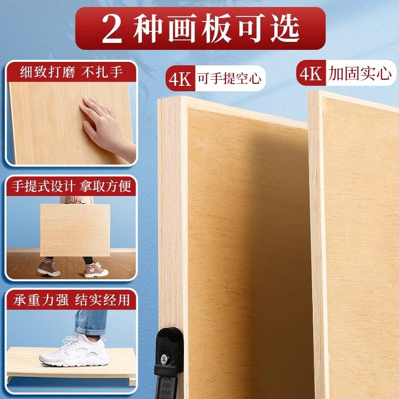 马利素描工具画架套装画板画架美术生绘画专用松木画画全套初学者入门美术中考考试用品艺考画具支架式可折叠