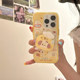Cheese butter dog bear magnetic suction suitable for Pura80 Huawei mate70/nova13/12/11/10se/9857SE mobile phone case P60 stand cute P50 enjoy/DMATE30pro