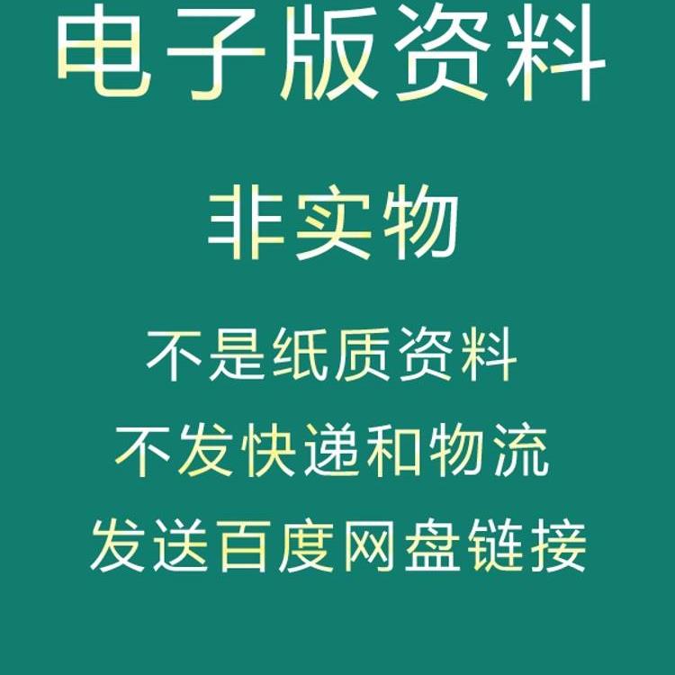 工作计划表总结日月周报日历安排提醒时间管理电子表格excel模板 - 图0