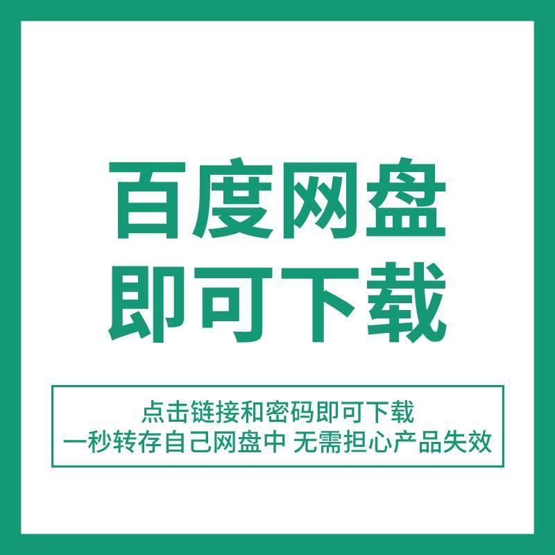 中国在线教育机构行业互联网教育在线教育平台研究分析市场数据 - 图2