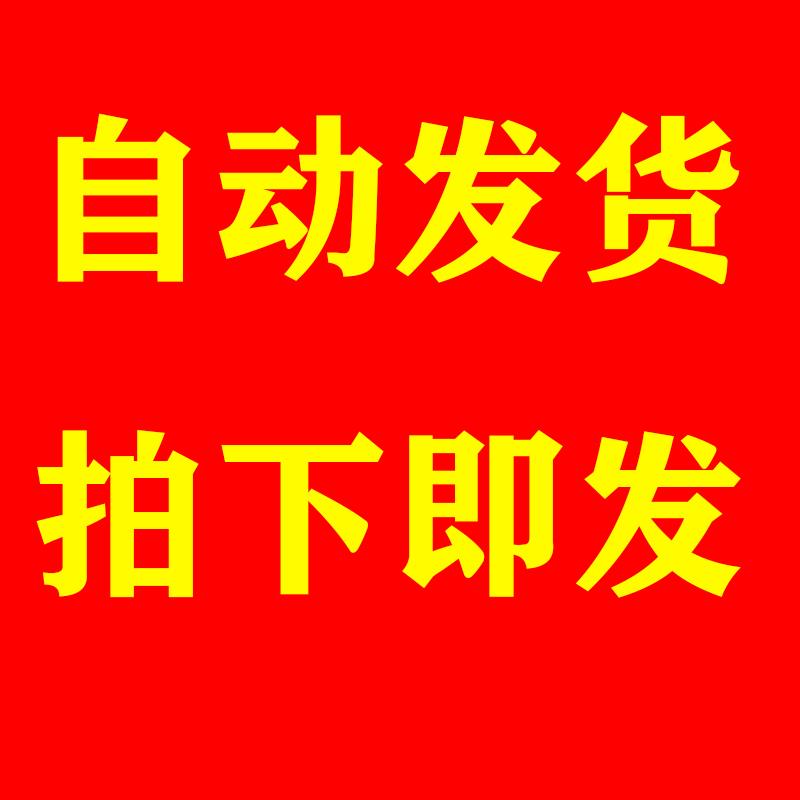 内家拳视频教学教程站桩开脊开肩开胯内功内劲整劲筋骨开发课程 - 图1