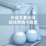 Спортивная детская скакалка для спортзала для обучения математике, делается под заказ, с печатью вашего логотипа, подарок на день рождения