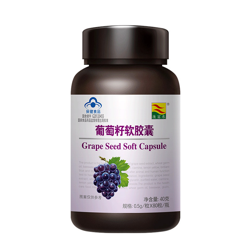 燕麦片即食酸奶奇亚籽水果脱脂坚果 牧童食品保健食品