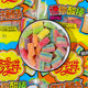 Chupa Chups mini sour bar candy gummy sour bar sweet and sour rainbow gummy candy high-looking creative snacks to satisfy cravings