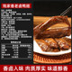 Qianjiaxiang Braised Duck Wings Ready-to-Eat Braised Duck Wings Late Night Snacks Snacks Snacks