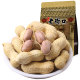 Laojiekou Milk Fragrance 420g Nut Roasted Seeds