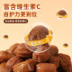 Iced coffee throat lozenges mint flavor gift box