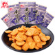 Bubu Sheng Nanjing Salted Duck Flavor Childhood Memories Snacks