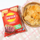 Lay's potato chips 75g casual snacks large packaging puffed food office drama snack cucumber flavor