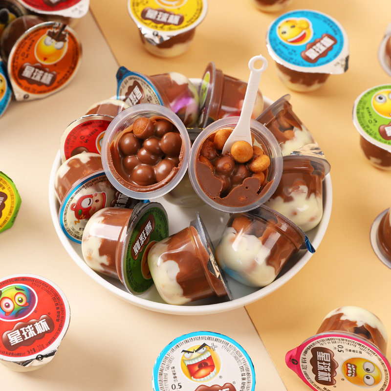 星球杯桶装巧克力饼干童年礼包儿时回忆休闲新年零食奖励学生年货,淘宝优惠券,粉丝福利购,淘宝优惠卷