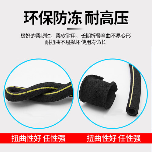 曝气管微孔纳米管水底增氧充气管鱼塘虾蟹塘自沉管爆气管水产养殖 - 图1