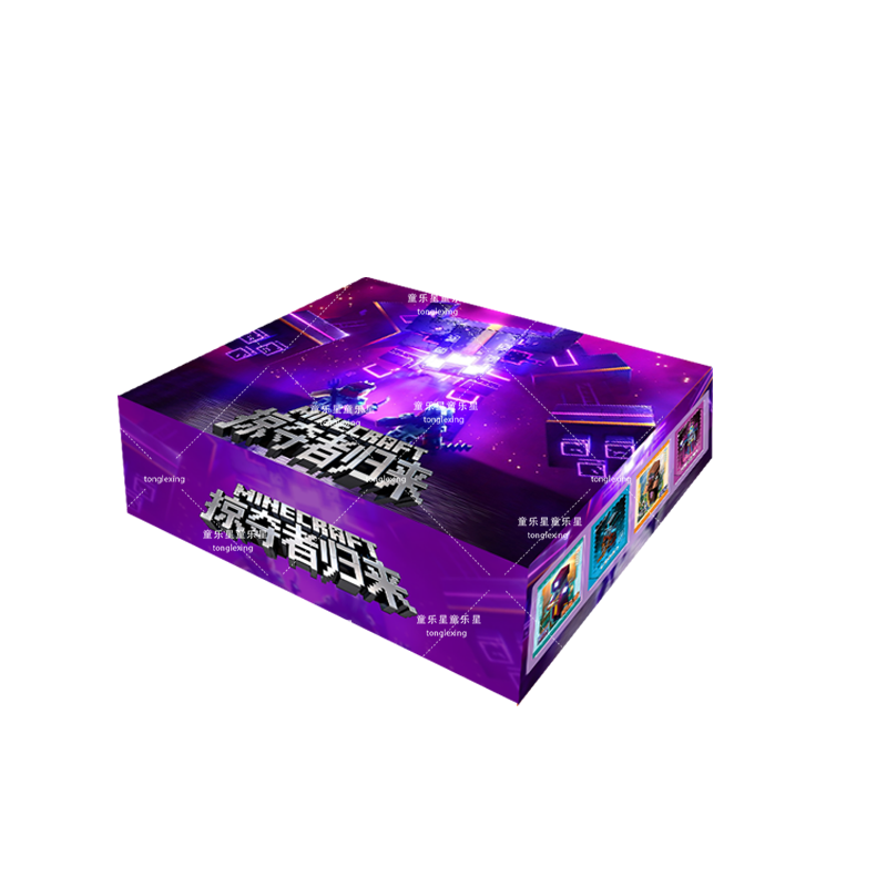 附魔师卡片我的世界星辉死神卡牌游戏女巫冰术师稀有闪卡玩具卡册,淘宝优惠券,粉丝福利购,淘宝优惠卷
