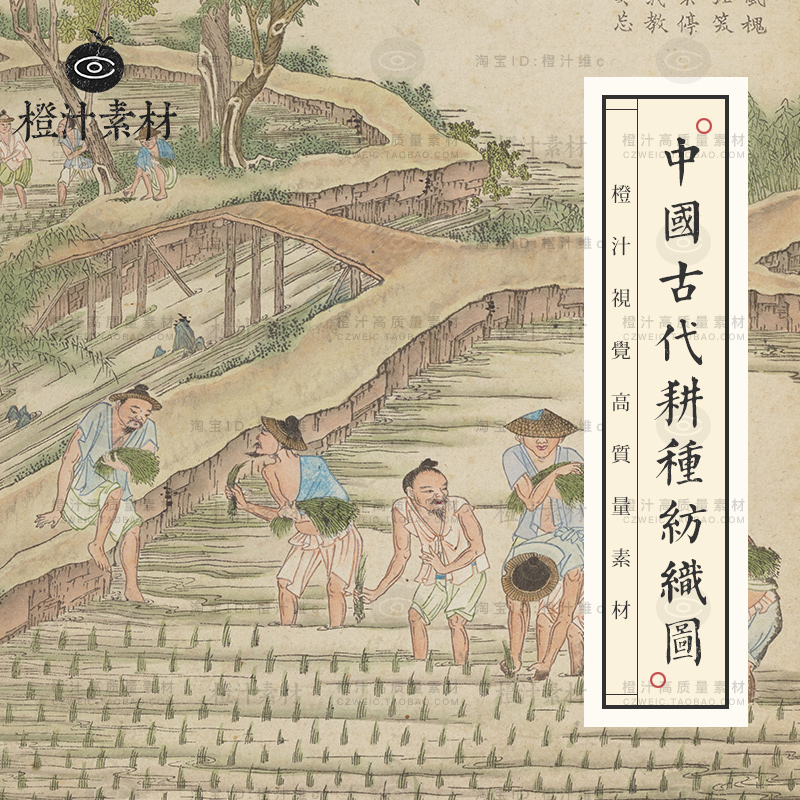 金山農民画 宋金其 世界平和 肉筆原画 早割クーポン