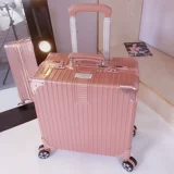 Маленький чемодан, свежая универсальная сумка, в корейском стиле, 18 дюймов