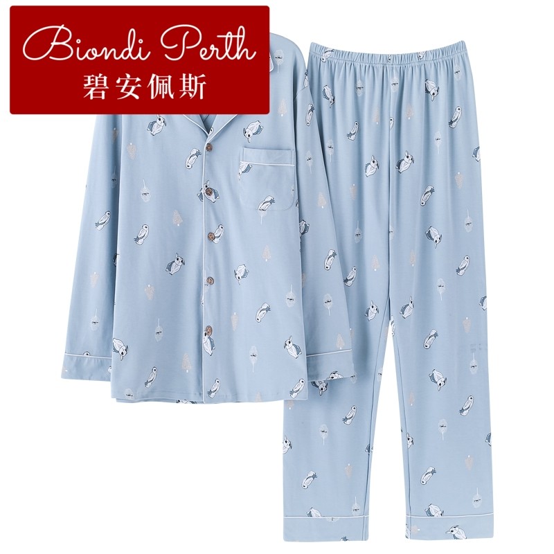 碧安佩斯春秋情侣棉长袖歌瑞尔睡衣 碧安佩斯睡衣/家居服套装