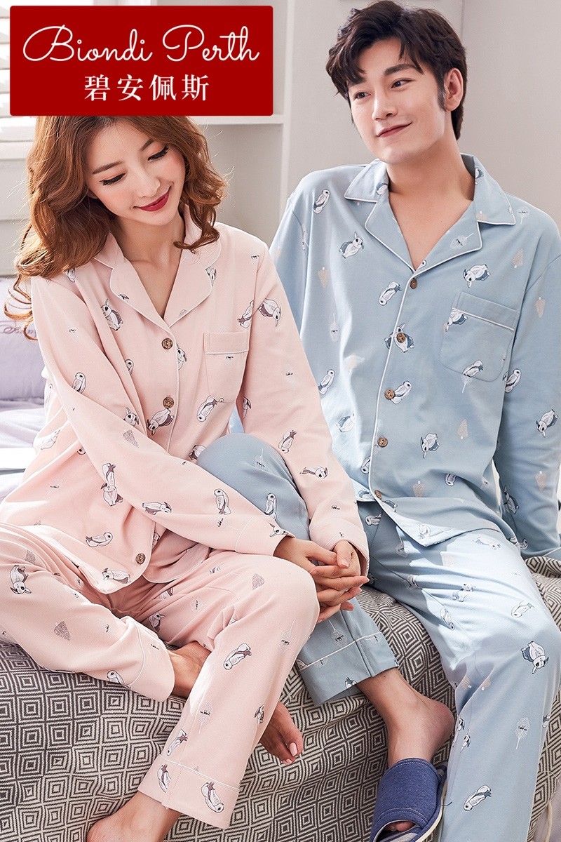 碧安佩斯春秋情侣棉长袖歌瑞尔睡衣 碧安佩斯睡衣/家居服套装