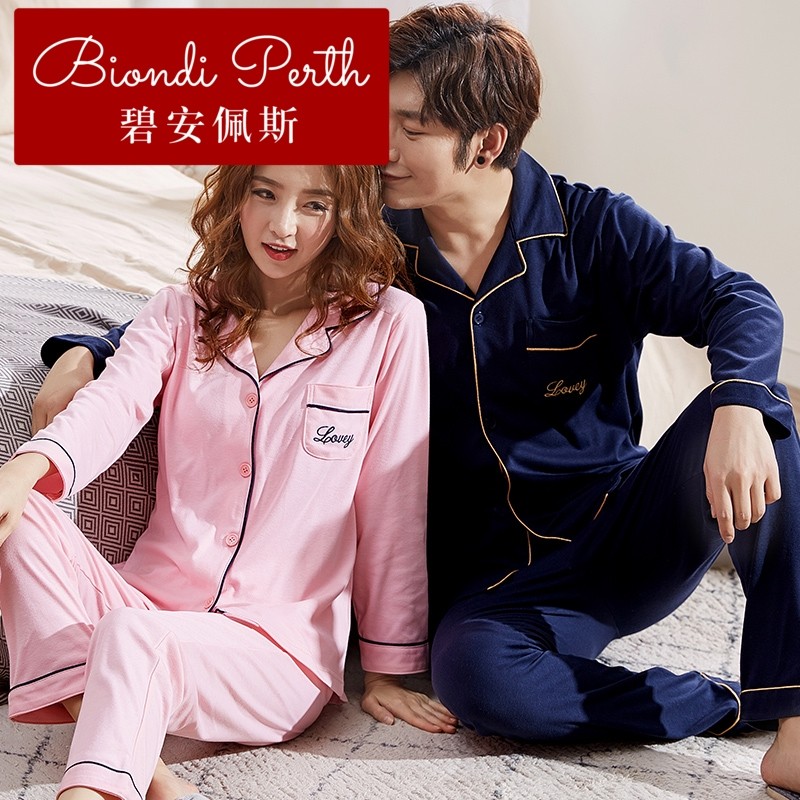 碧安佩斯春秋情侣棉长袖歌瑞尔睡衣 碧安佩斯睡衣/家居服套装