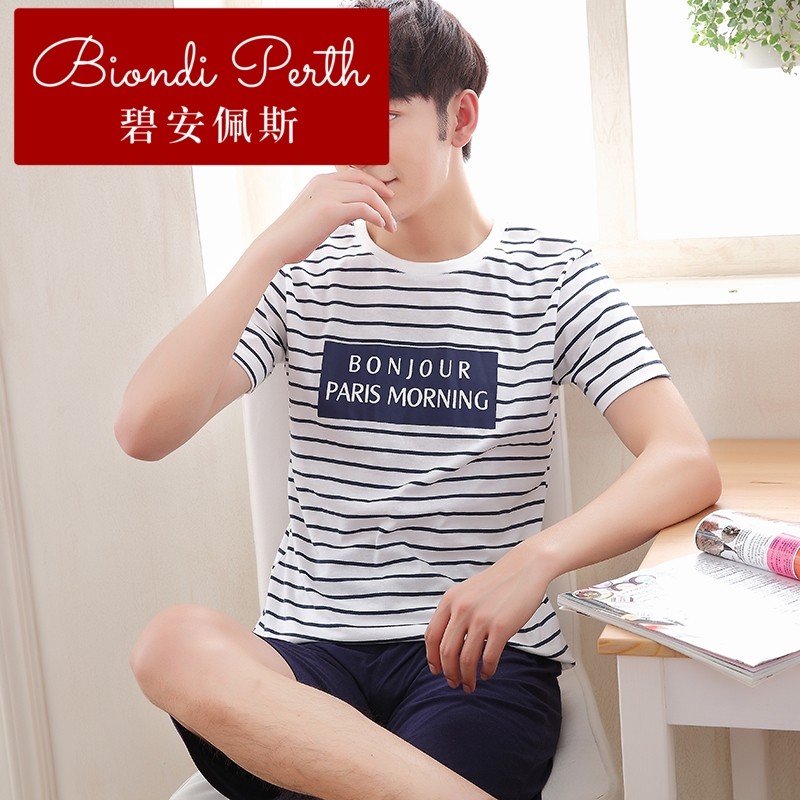  碧安佩斯睡衣/家居服套装