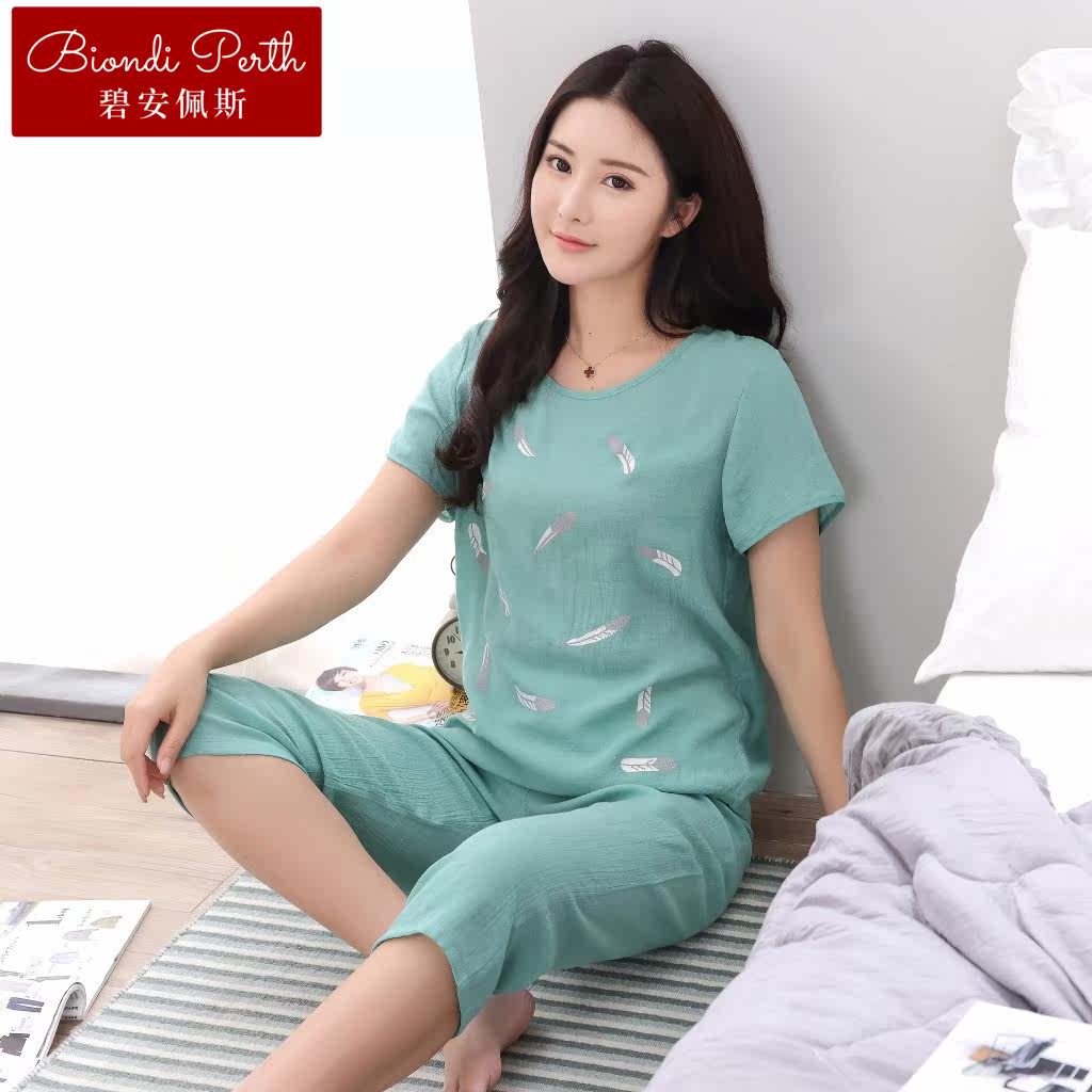 碧安佩斯夏季竹节棉绸加大码睡衣 碧安佩斯睡衣/家居服套装