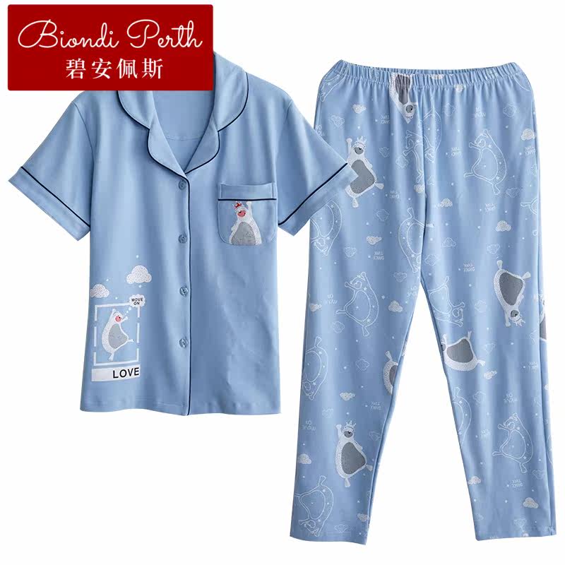 碧安佩斯夏季棉质短袖歌瑞尔睡衣 碧安佩斯睡衣/家居服套装